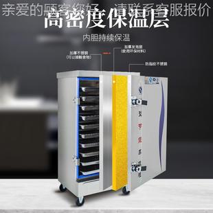 蒸饭柜电蒸商箱用饭车燃气蒸蒸机包全自动207蒸馒头大米食堂蒸柜