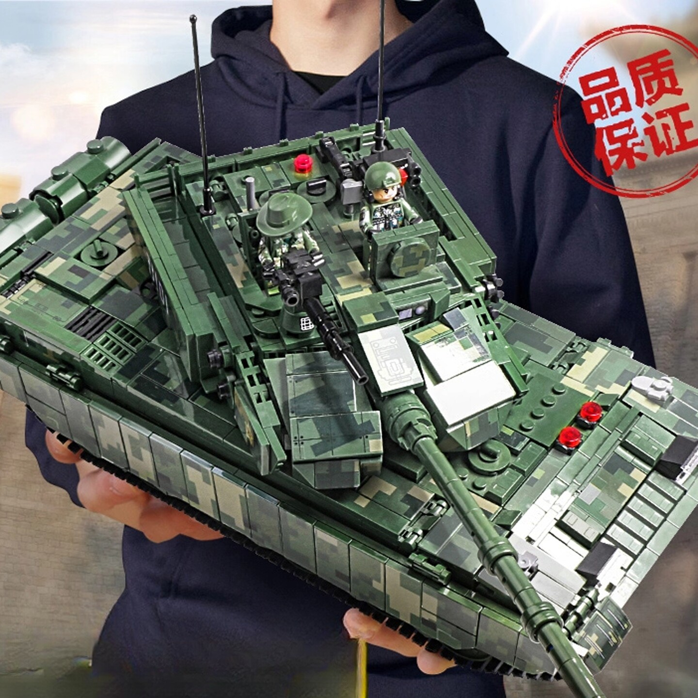 99A坦克积木男孩益智玩具礼物