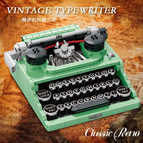 复古打字机积木高难度键盘模型