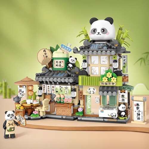 Q萌熊猫茶舍创意房子街景积木