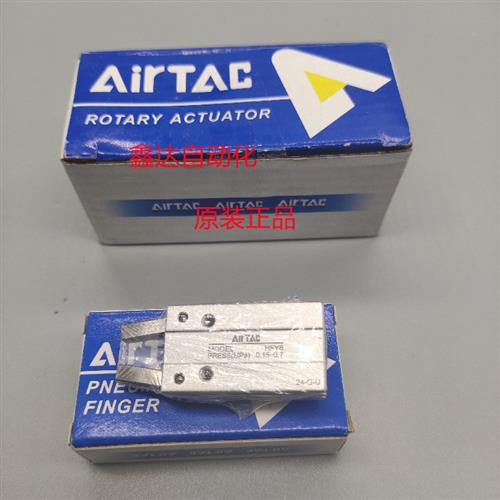 亚德客手指气缸夹爪头HFZ/HFY/HFR/HFP6/10/16/20/25/32平行夹具