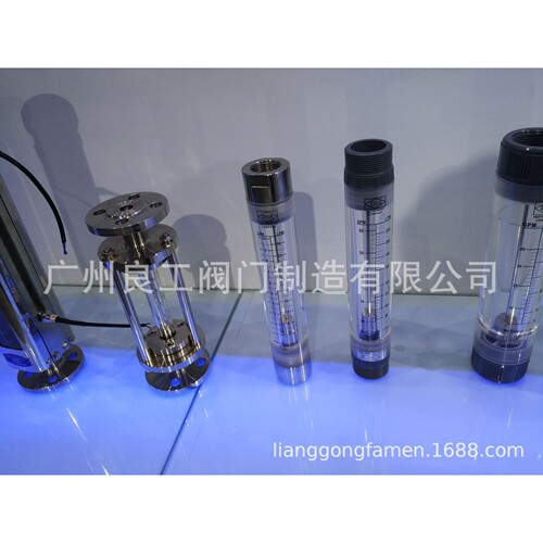 FLOWTECH 振兴 电磁流量计 管道式流量计 5GPM  流量计 水处理