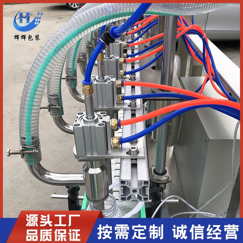 次氯酸消毒液灌装机 酒精消毒液灌装机 全自动84消毒液灌装设备