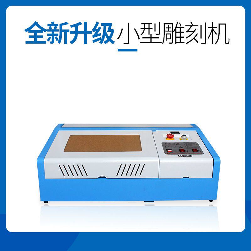 全自动印章机牛角原子橡胶垫胶皮印章亚克力小型激光刻章机雕刻机