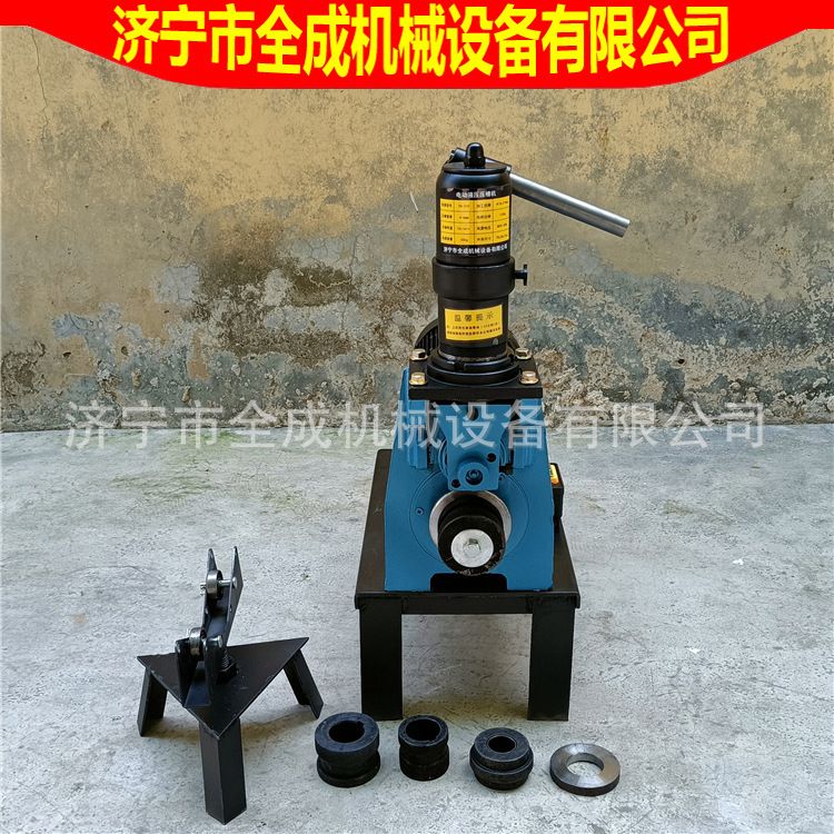 全成管道压槽机无缝管滚槽机铁管镀锌管水管链接电动液压压槽机