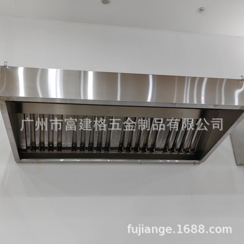 不锈钢油烟罩饭店厨房专用排烟罩商用抽油烟机排气管罩抽风罩