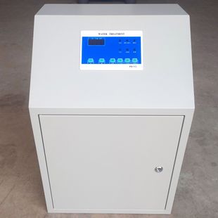 眼科五官科口腔科牙科骨科医院科室 门诊医疗废水污水处理一体化