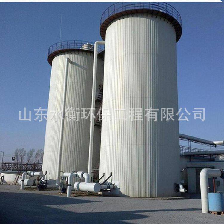 厂家制造UASB厌氧反应器 厌氧罐 厌氧塔工业养殖污水处理设备