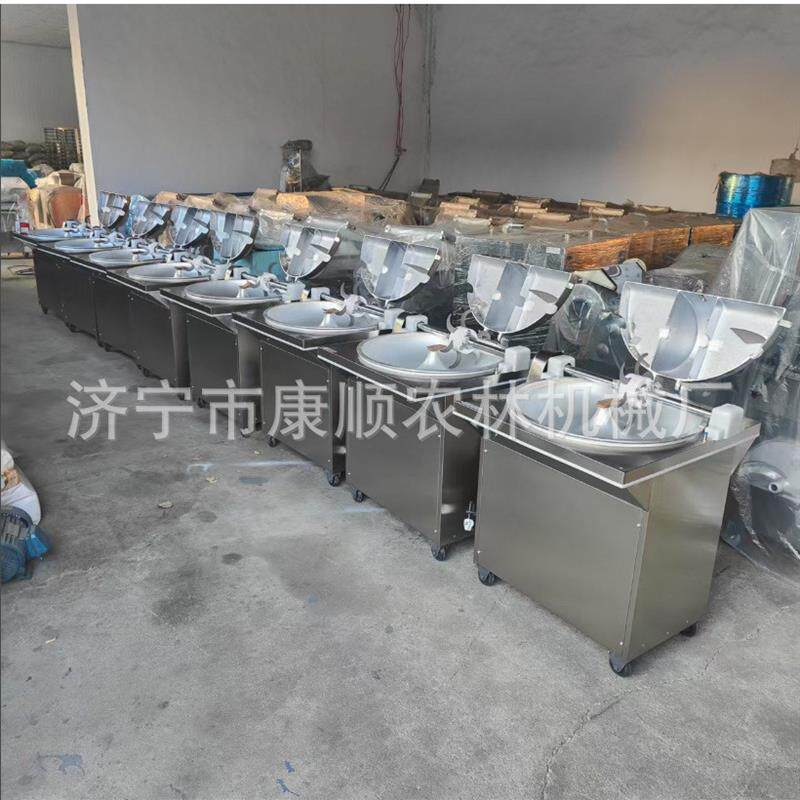 盆式菜馅机 大蒜黄姜粉碎多功能打酱机  山东济宁药材切丁机厂家