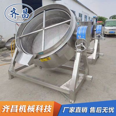 泌阳县生产烧鸡设备 鸡腿煮锅 受热均匀的猪头蹄蒸煮锅 提温快