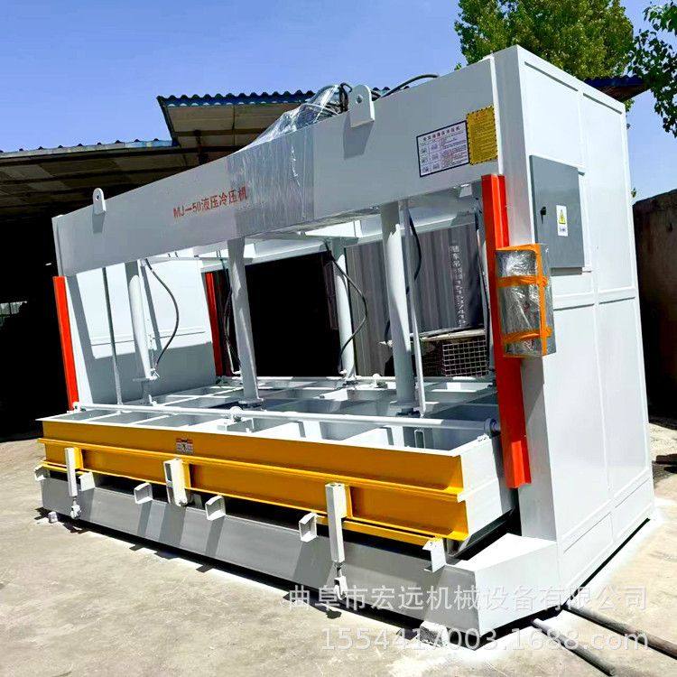 6米阳光板房液压冷压机 50吨保温墙板 生态门氟碳漆面贴合压板机,机械设备,涂装设备,淘宝优惠券,粉丝福利购,淘宝优惠卷