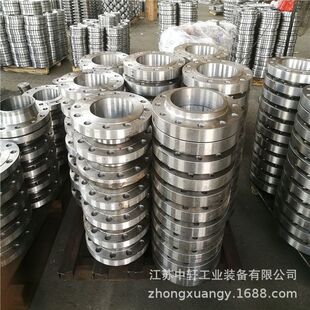 江苏中轩大量供应带颈对焊法兰WN400(B)-16RF δ=10|16MnⅡ