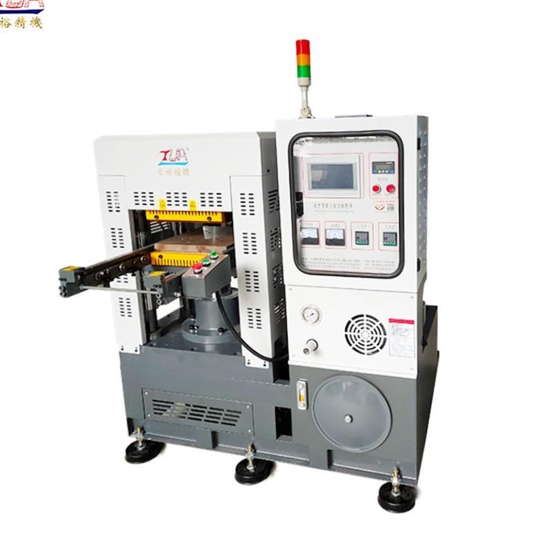 音响商标 实验室硅胶打样机   固态硅胶热压成型机  小型硫化机