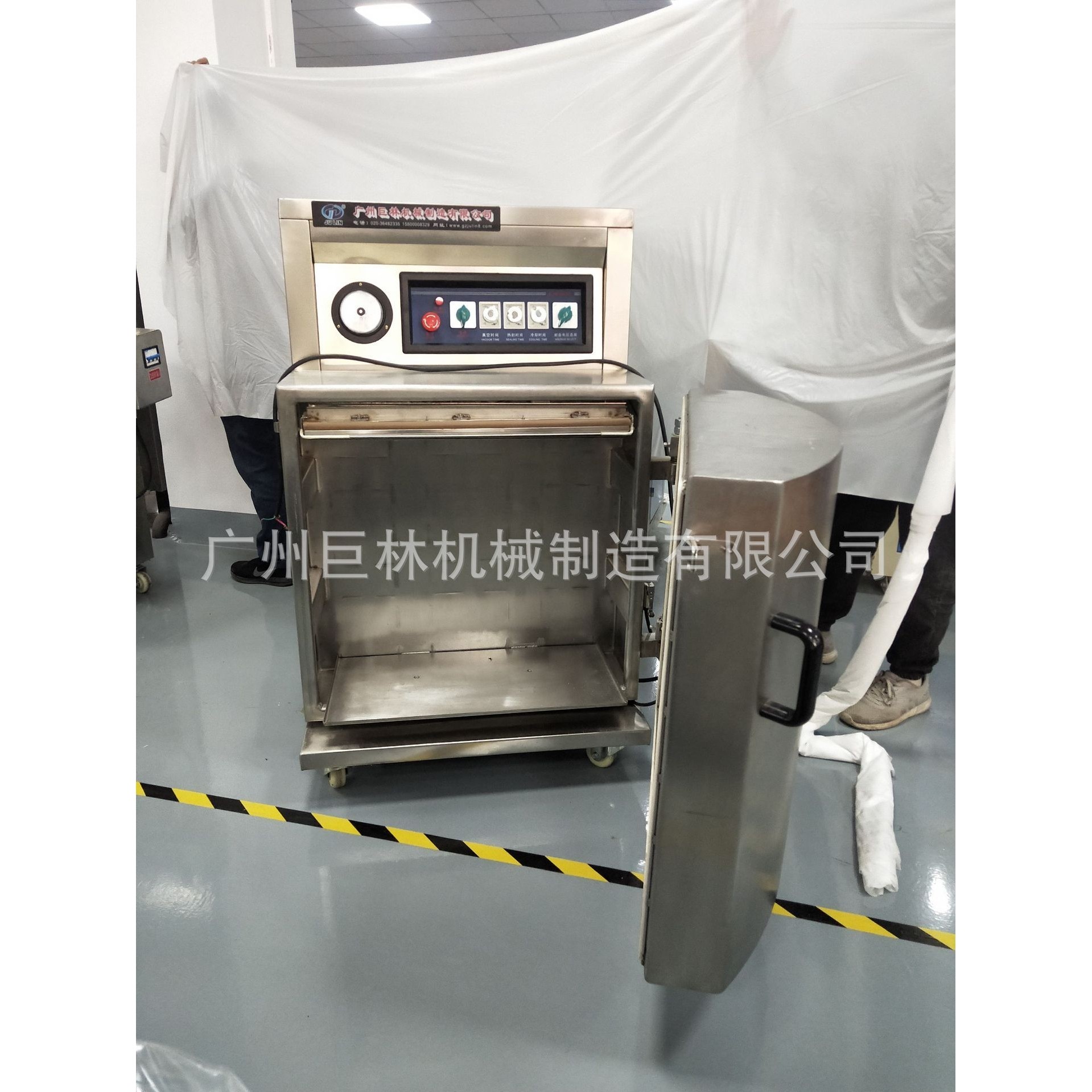 DZ-650/L型 开门柜式真空包装机 大米真空包装机 25公斤真空包装,清洗/食品/商业设备,拌馅机,淘宝优惠券,粉丝福利购,淘宝优惠卷