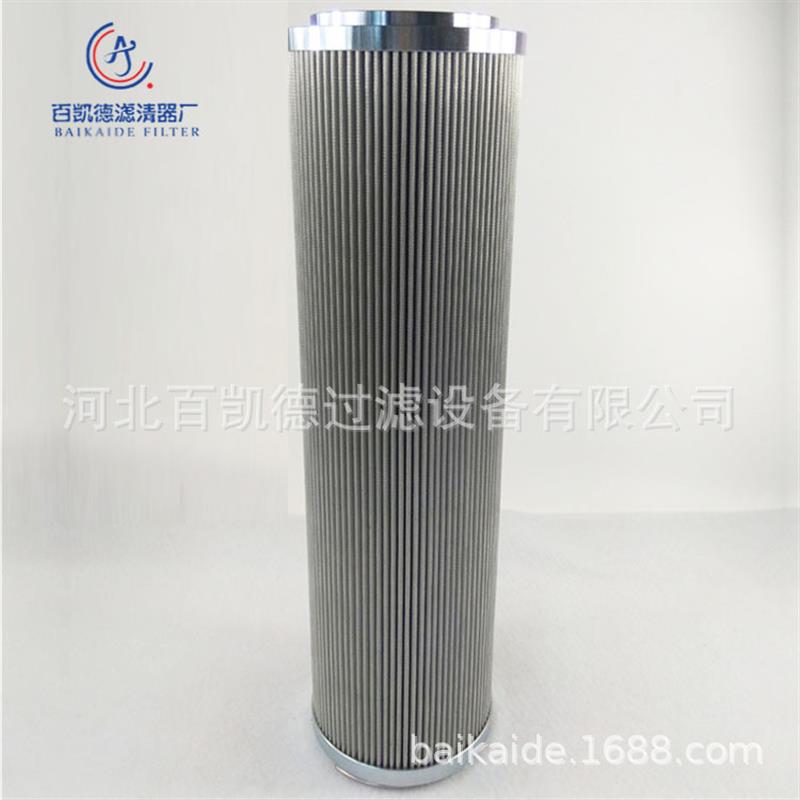 生产风机油站滤网滤芯04ZR10Q 936700Q进口玻纤军工工艺质量保证