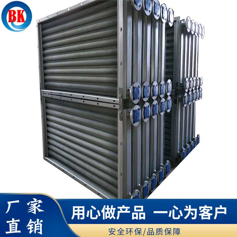 高频焊铁翅片管散热器钢制热水蒸汽散热器温室大棚用不锈钢换热器