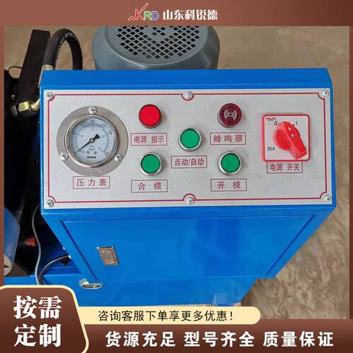 钢管缩管加工设备 Tube Shrinking Machine? 金属管件缩径机