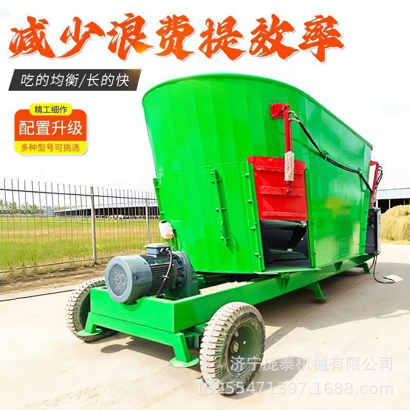 养殖场成捆草料搅拌机自动翻拌称重混料机秸秆立式TMR饲料制备机,畜牧/养殖物资,饲料投料机,淘宝优惠券,粉丝福利购,淘宝优惠卷