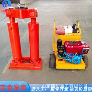 电动液压拔管机钻孔护壁套管起拔器自动拔桩机大小吨位液压拔管机