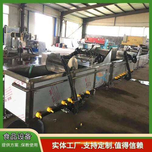 鱼丸全套加工机器绞肉机丸子蒸煮流水线鱼丸成型机牛肉丸生产线