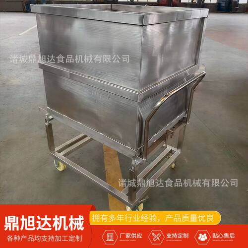 杀菌盘 杀菌锅盘子 不锈钢小推车托盘 食品杀菌锅专用筐子