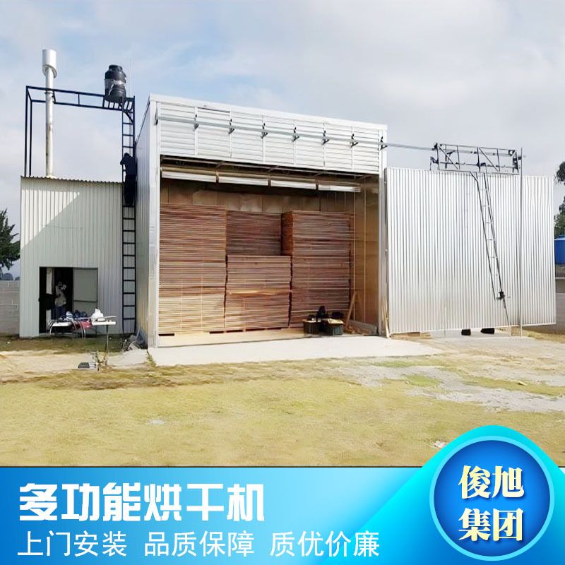 木材高温杀虫 木材高温杀菌 木材高温熏蒸木材检疫热处理木材除虫