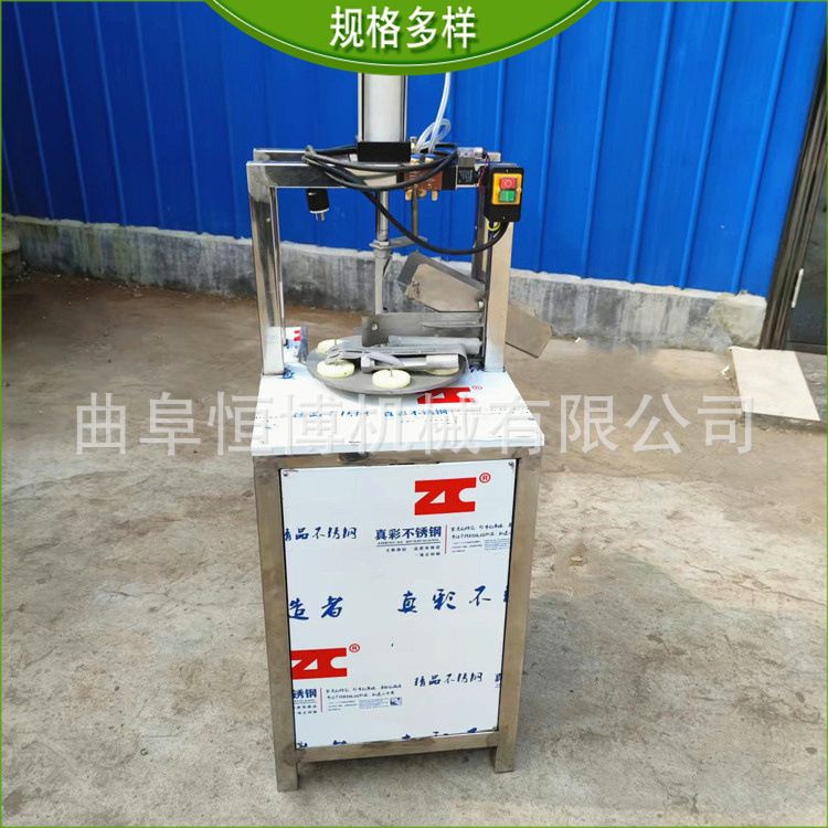 厂家直发大型李子去核分瓣机 商用西红柿分瓣机 多功能苹果去核机