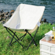 超轻户外折叠椅便携式 露营椅子月亮椅美术生高背钓鱼折叠椅桌家用