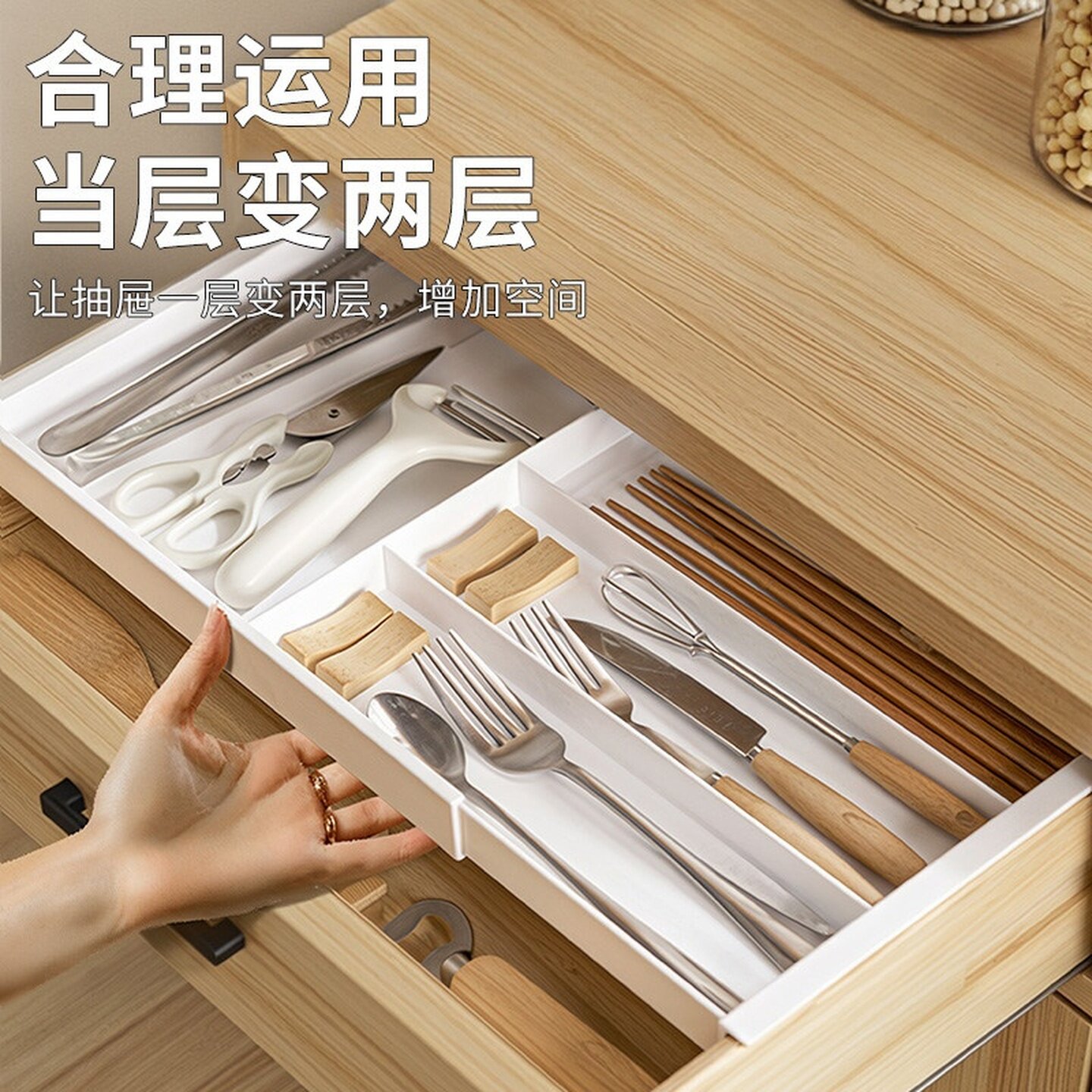 抽屉分格收纳盒可伸缩厨房餐具分隔盒多功能文具内置杂物整理盒子