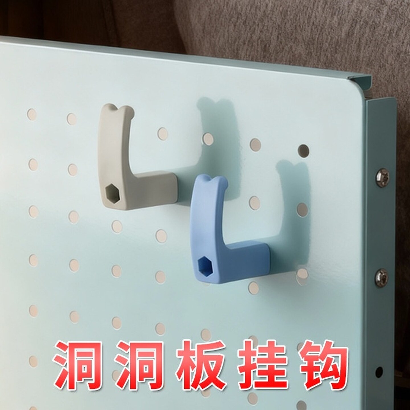 书包挂钩课桌小学生神器免打孔学校桌边专用勾子侧边钩子勾桌子钩