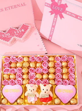 情人节礼物送女友巧克力礼盒套装德芙创意实用级浪漫生日礼物女