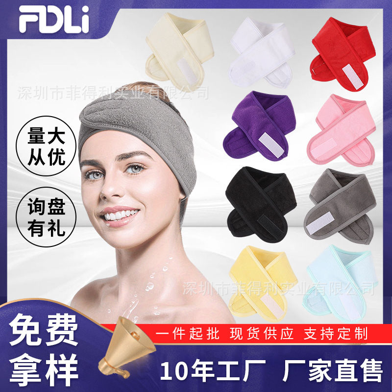 菲得利TEMU新款时尚贴头吸汗发带洗脸发箍简约运动健身美容多功能