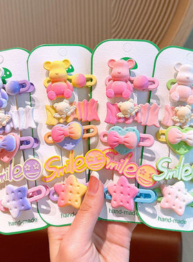 2024新款卡纸装儿童发夹5件套渐变色卡通风侧边碎发夹女童马尾夹