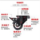 4寸M6M8M12带丝杆 工业铝型材配件1 平板万向带刹车脚轮 1.5