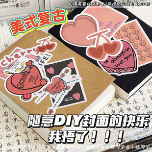 巨厚草稿本可撕式奶砖学生考研专用白色草稿本砖头笔记本子空白本