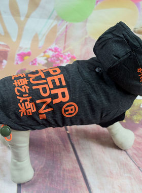 2019新款宠物秋冬装可爱小狗服装两脚宠物狗棉衣带帽柔软保暖