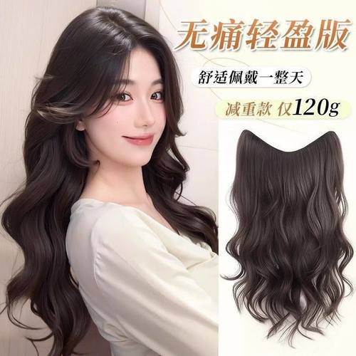 假发片发量一片式女轻薄款无痕蓬松层次大波浪仿真发接发片