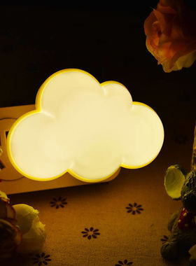 304不锈钢智能光控夜灯云朵造型led卧室床头灯节能喂奶夜灯