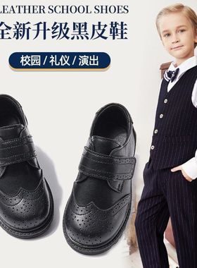 2025春秋新款童鞋英伦软底儿童皮鞋大童舞蹈表演黑色童鞋