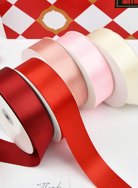 4cm玫瑰花手工丝带水果礼盒包装蛋糕绑带鲜花礼品包装饰彩带红色