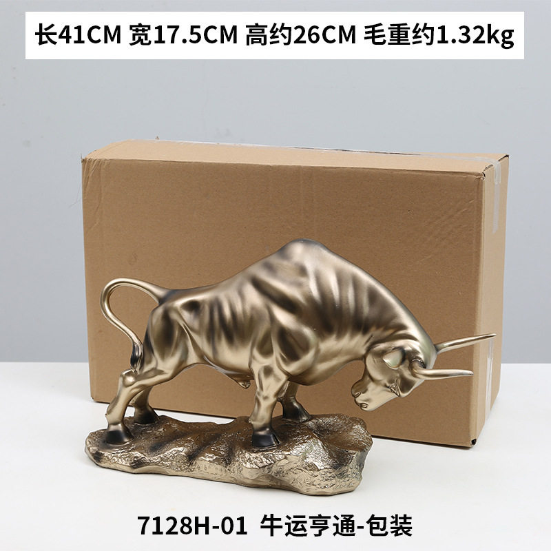 股市办公室桌面斗牛树脂工艺品客厅酒柜装饰品家居牛运亨通摆件