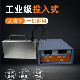 智能多功能洗菜机家用小型可放洗碗槽嵩辉 简易超声波洗碗机免安装