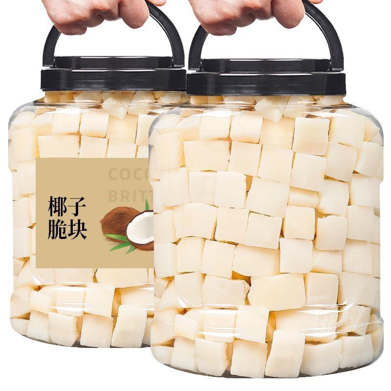 正宗香烤椰子片脆片椰子脆块椰子角椰子干海南文昌特产办公室零食
