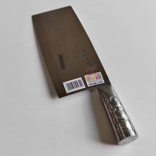 正品十八子作高档斩切刀家用锋利砍骨切片刀40CR13锈钢商用菜刀