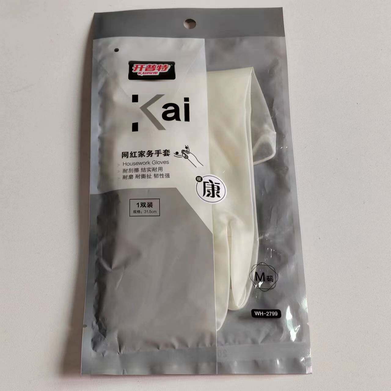 开普特防水防渗漏家务手套PVC材质常规清洁手套结实耐用耐磨手套