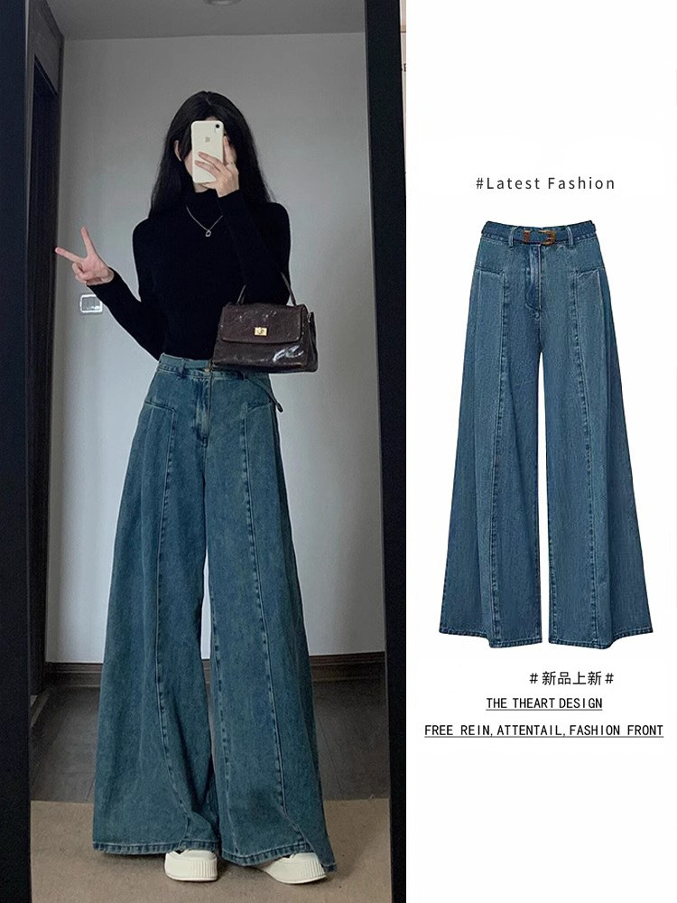 Women's new autumn style, pear-shaped figure, high-waist, Hong Kong style vintage loose flared jeans with added fleece