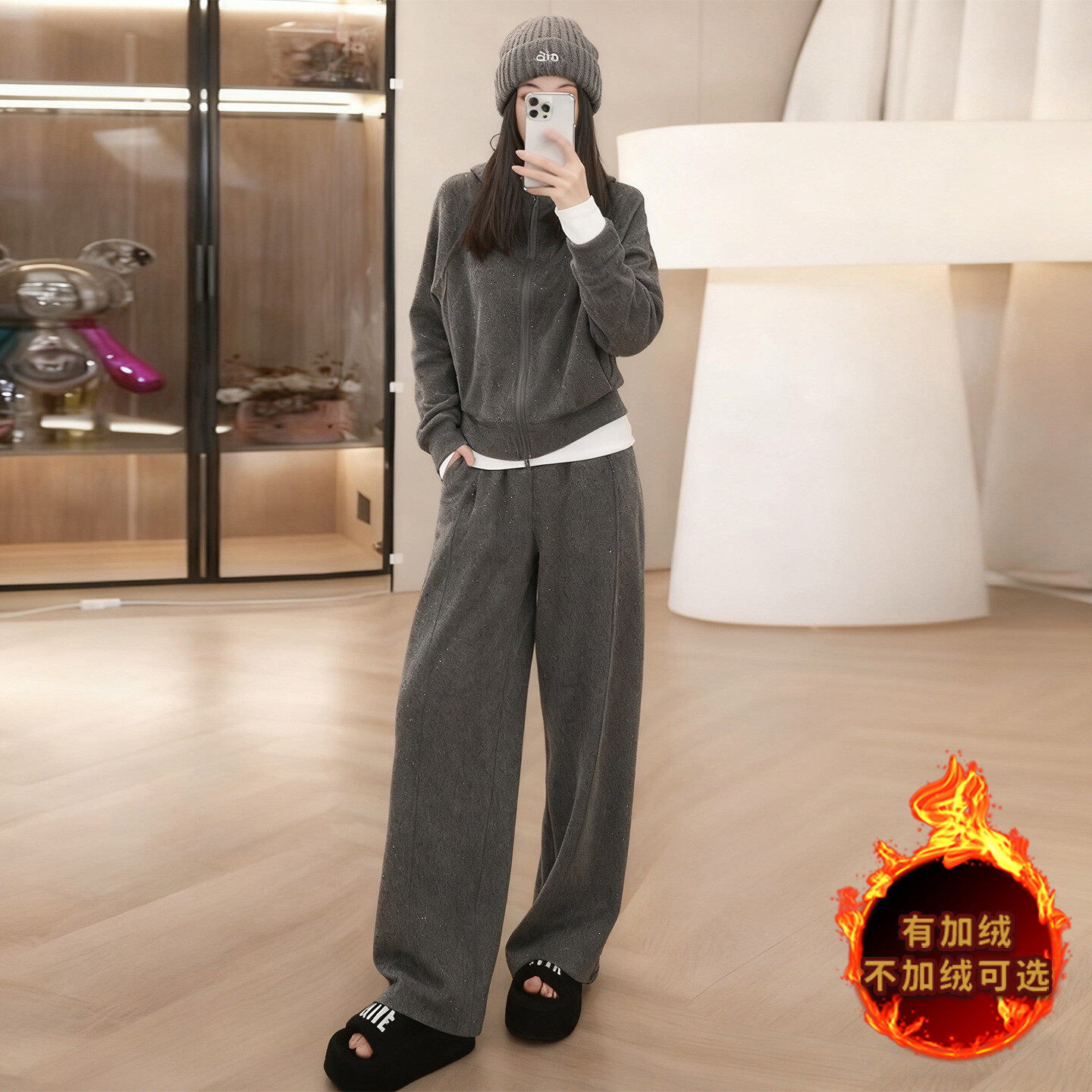 韩系气质简洁运动套装女秋冬新款拉链开衫连帽卫衣直筒长裤两件套