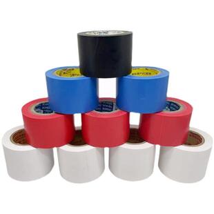 PVC电工胶带电气绝缘防水胶布自粘红蓝黑色保温橡塑胶带空调缠绕