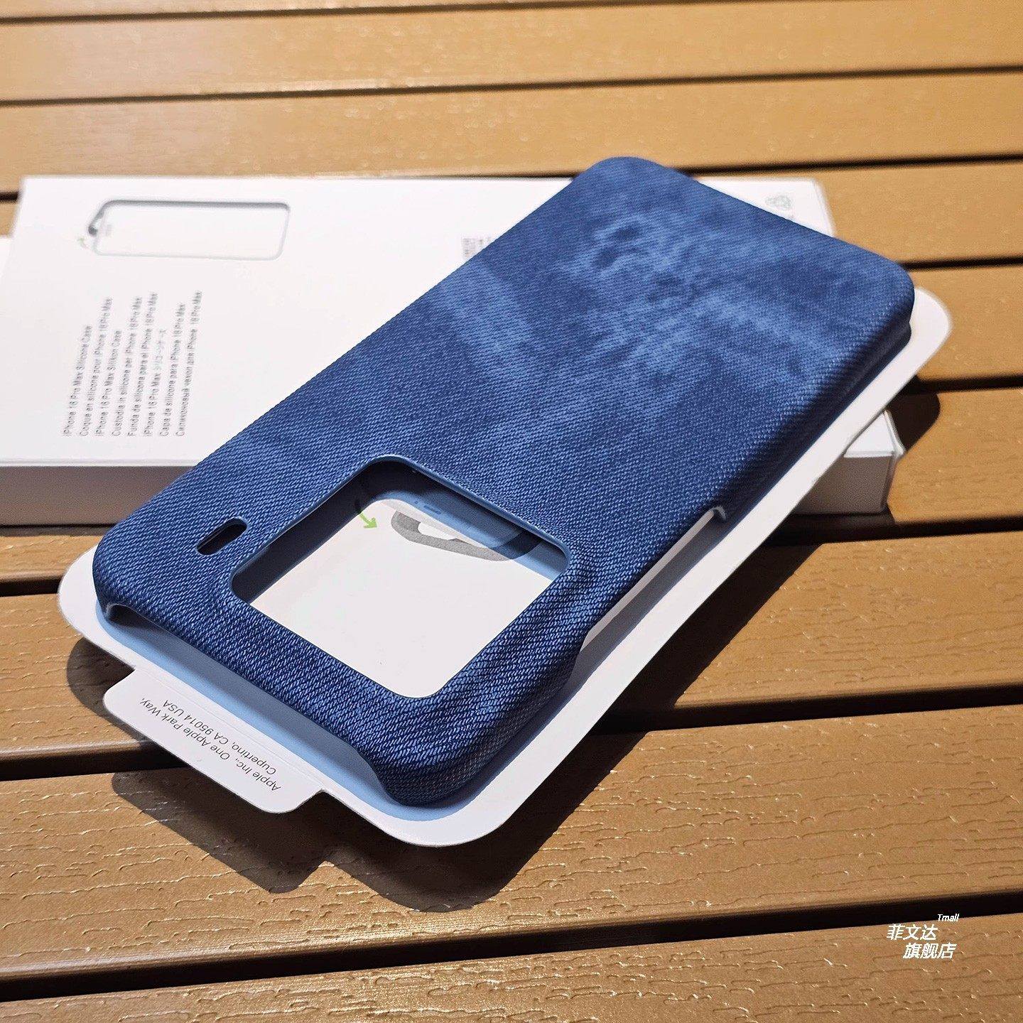 潮流精品，品质保证