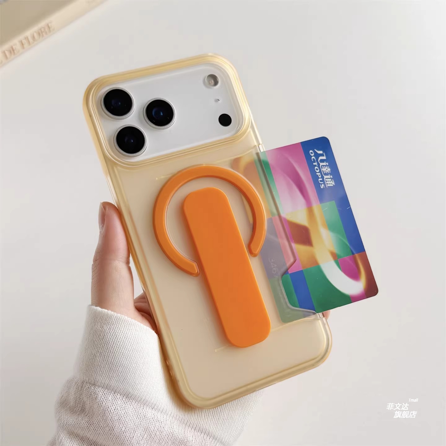 磨砂彩透卡包适用苹果17promax手机壳磁吸iphone16pro透明卡套15pm可放卡14门禁卡i13高级带支架插卡半包硬壳图片